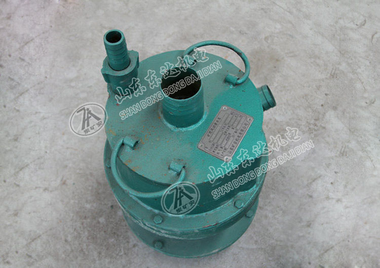 FQW20-40/W礦用風動潛水泵